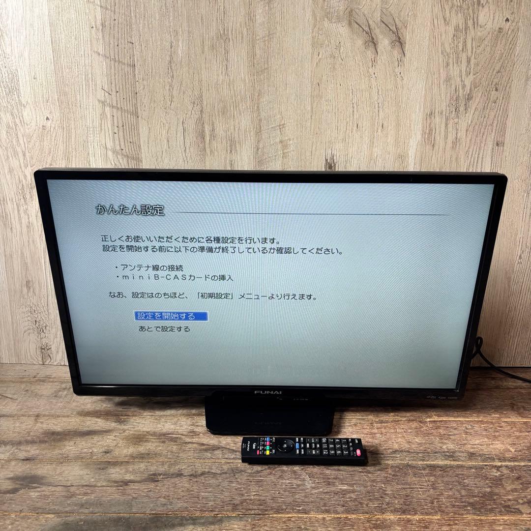 FUNAI FL-32HB2000 32型 液晶カラーテレビ