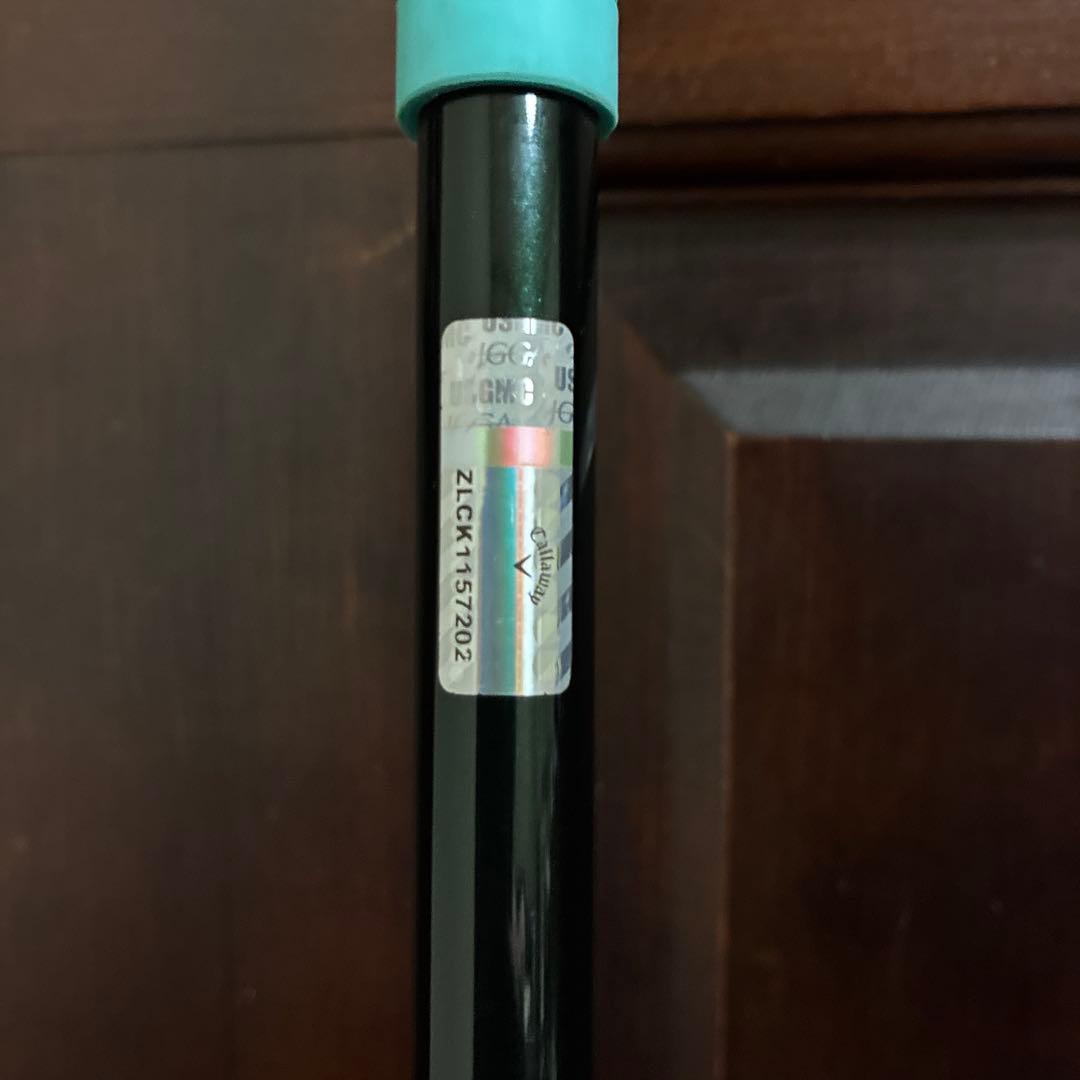 Fujikura NX green グリーン 5S キャロウェイスリーブ DR用