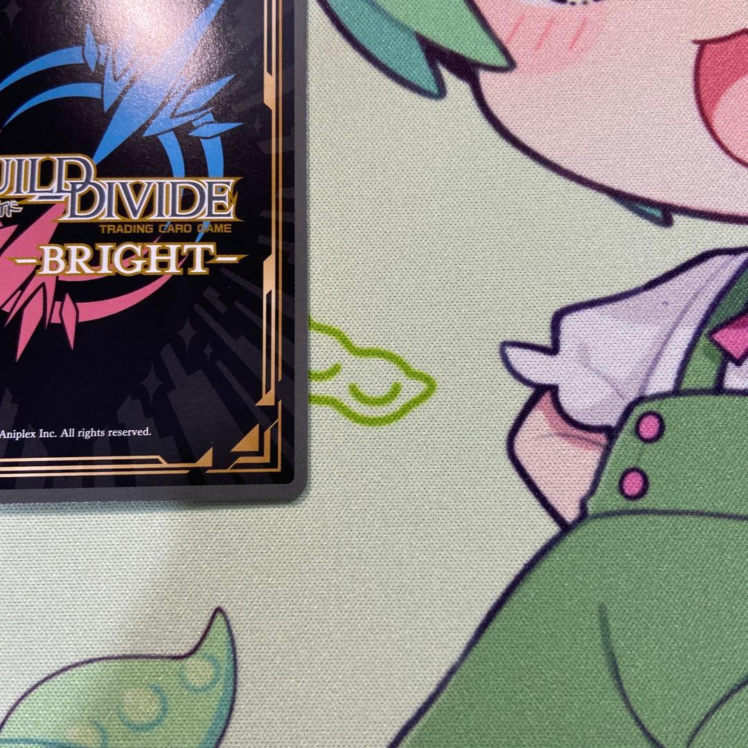 ビルディバイドブライト　精錬恪勤　伊井野ミコ　SC サインカード　シークレット