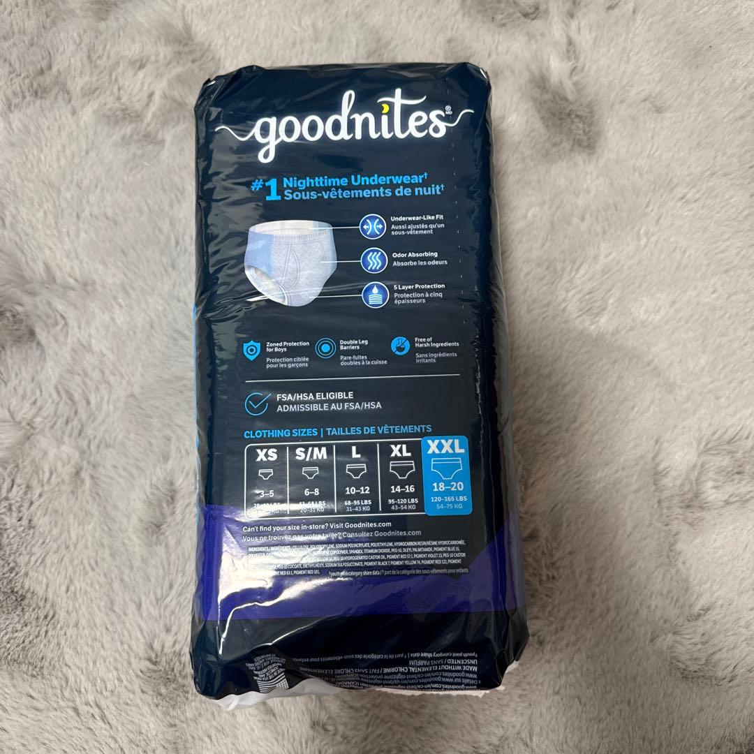 おむつ用品 goodnites XXL 54kg-75kg