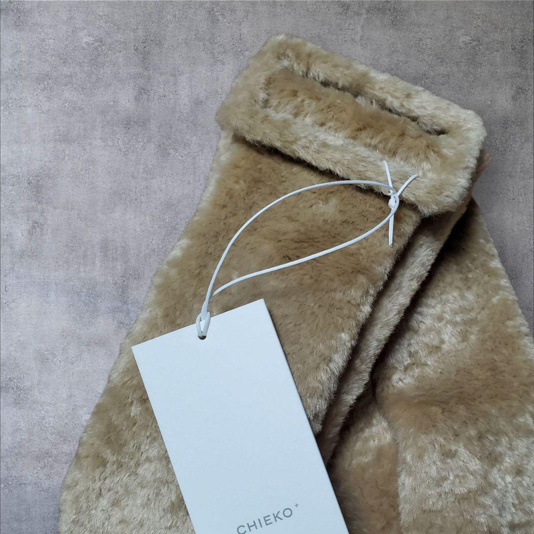 .*様 新品未使用【CHIEKO+】fur tail belt/エコファーロング