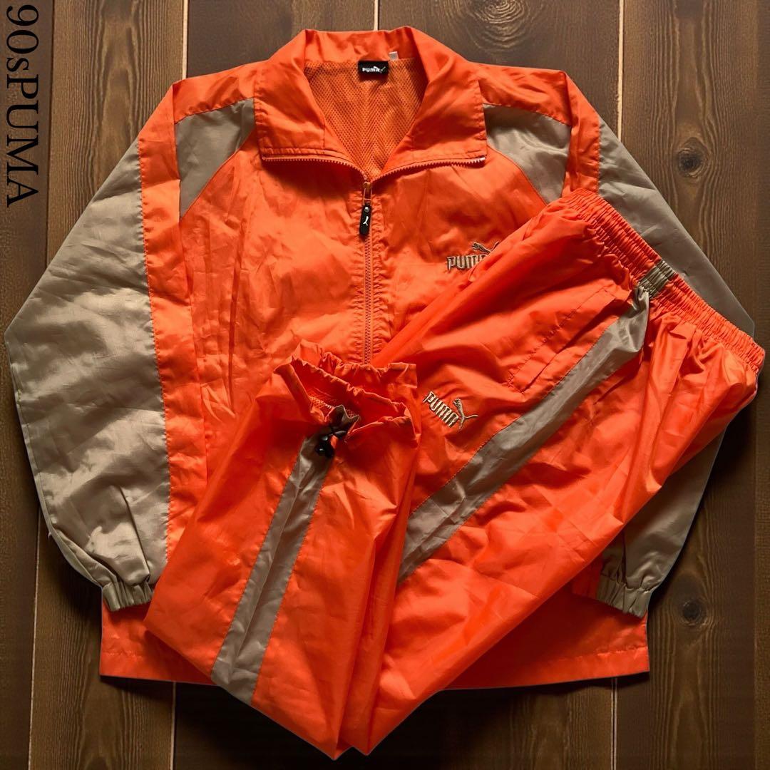 美品90s OLD PUMA オレンジナイロンセットアップ上下 B系HIPHOP