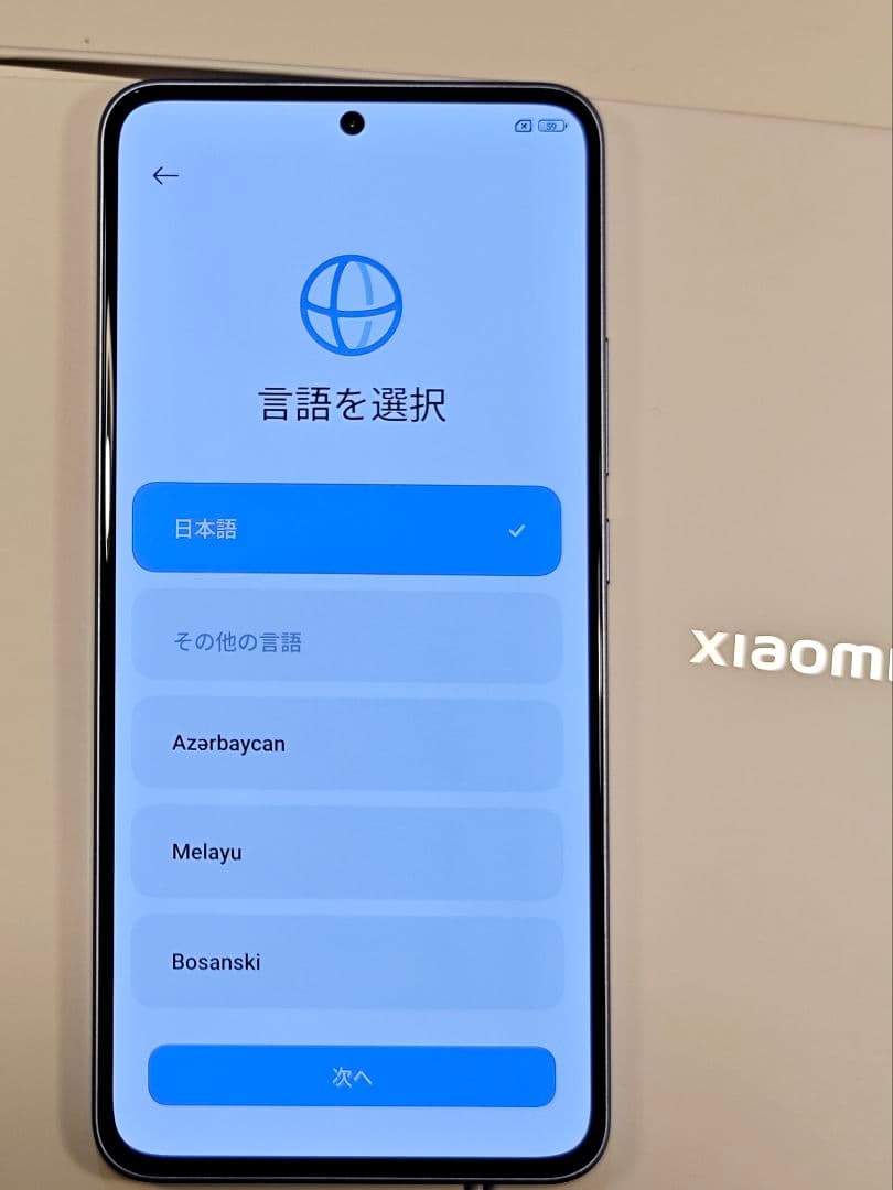 美品値下げ xiaomi 13T 256GB スマホケース3個　保護フィルム3枚