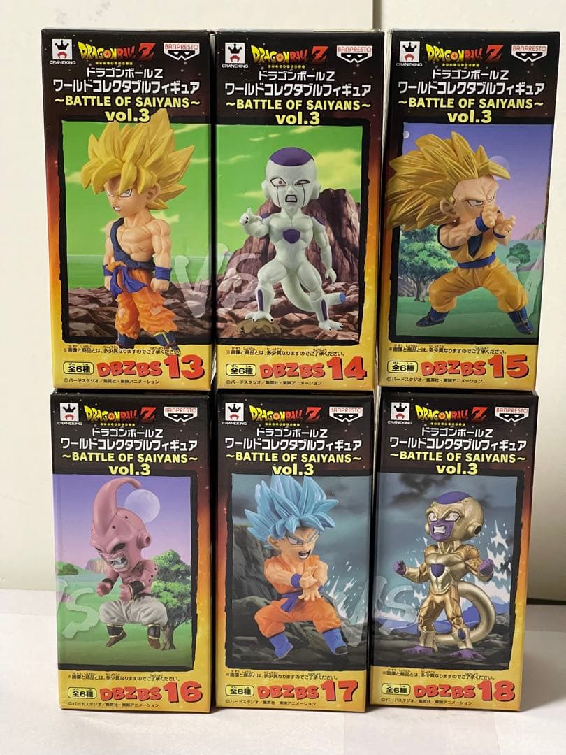 ドラゴンボールZ ワールドコレクタブルBATTLE OF SAIYANS 6種