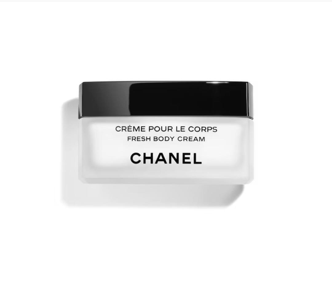 CHANEL シャネル レ ゼクスクルジフ フレッシュ ボディ クリーム