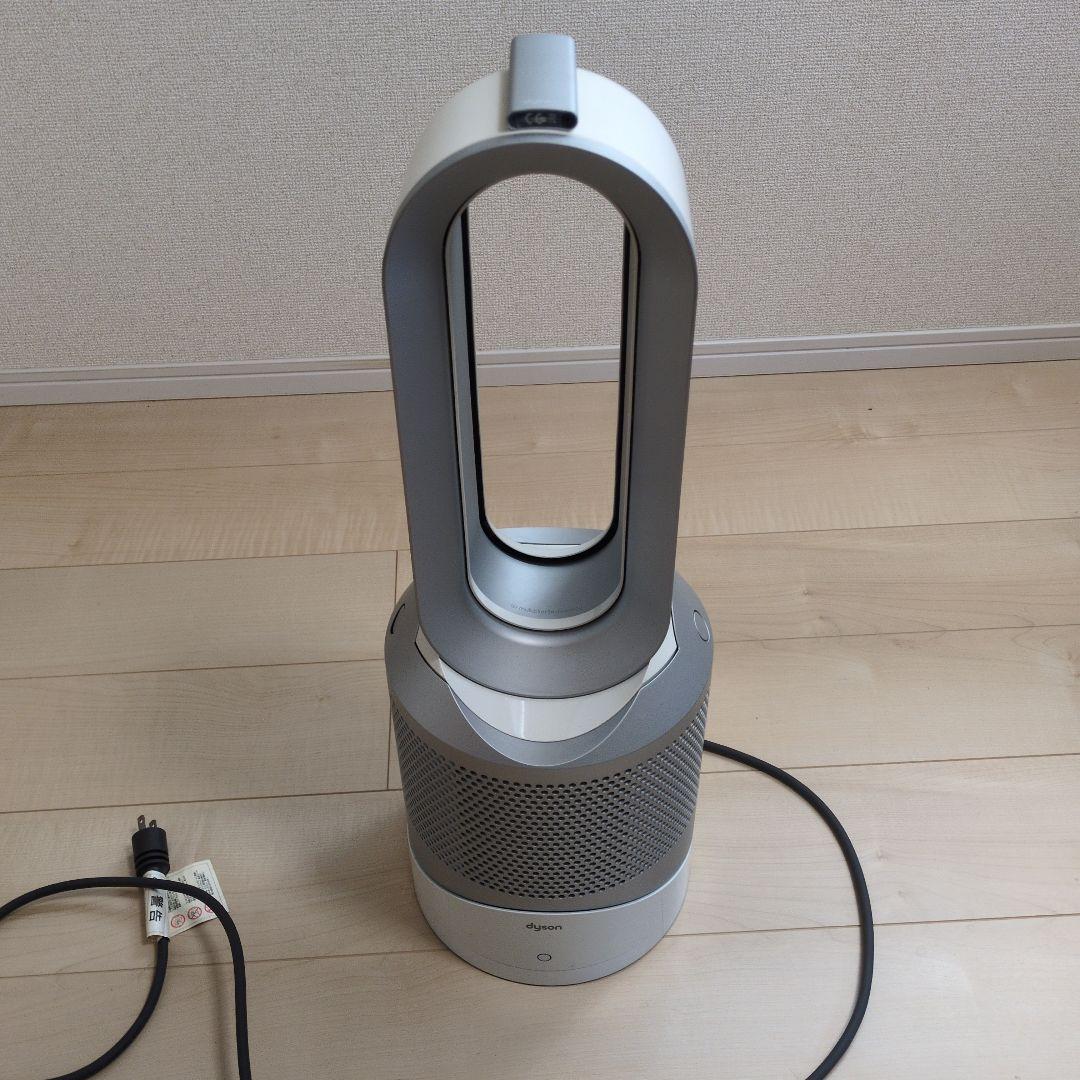 Dyson 冷風機 シルバー リモコン付き