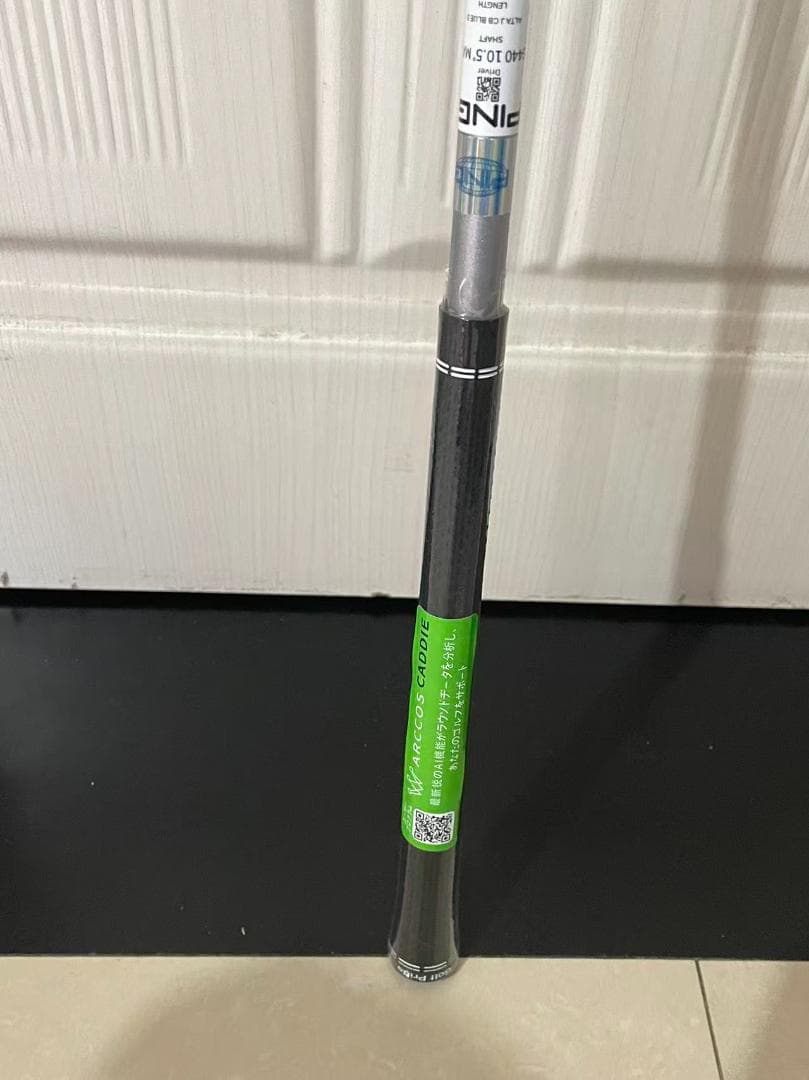 PING G440 1W用 Sフレックス シャフト