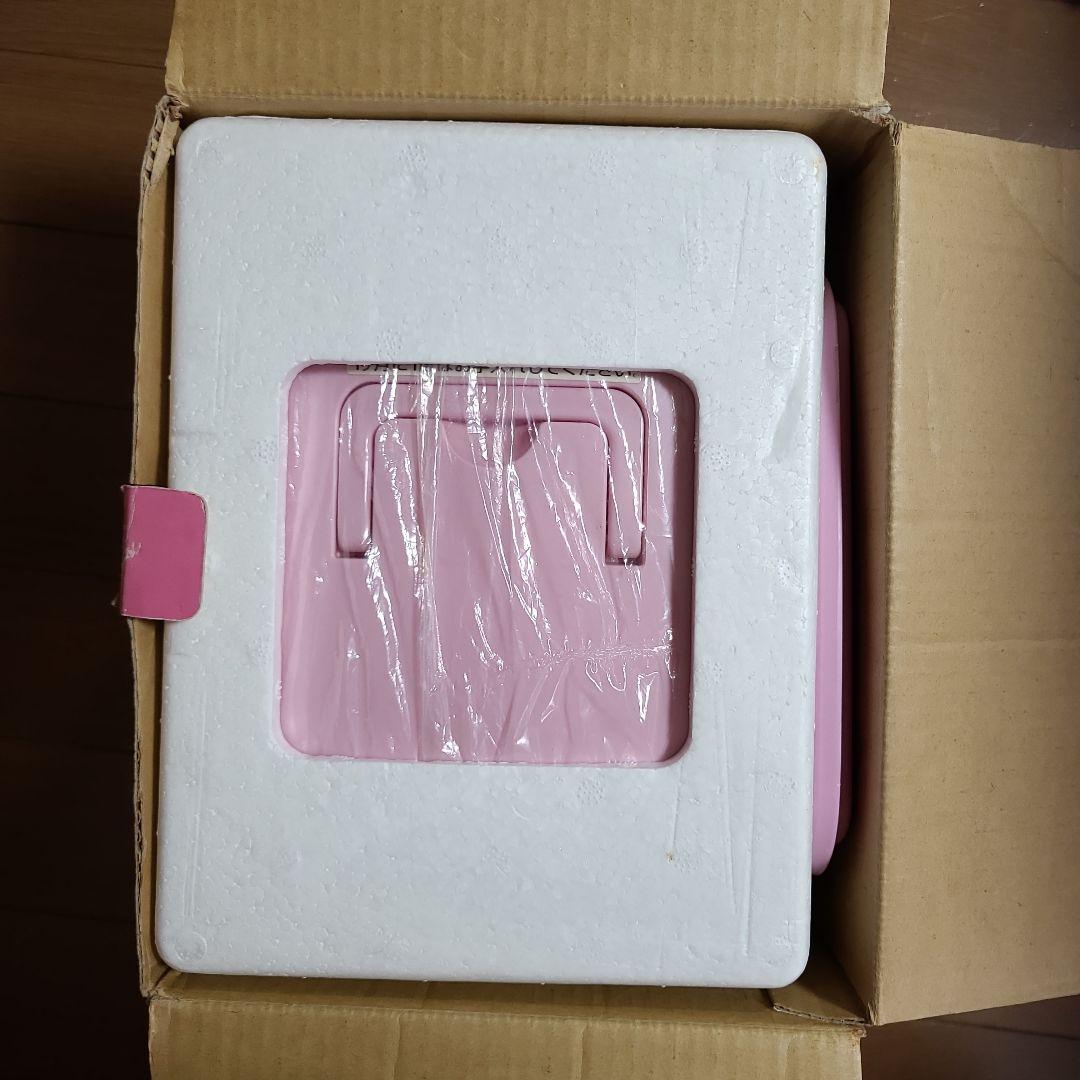 HELLO KITTY ミニ冷蔵庫 冷温庫HR-4708KT ハローキティ