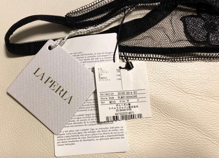 値下げしました⭐︎La Perla ラペルラ⭐︎Tバック⭐︎ショーツ　パンティ
