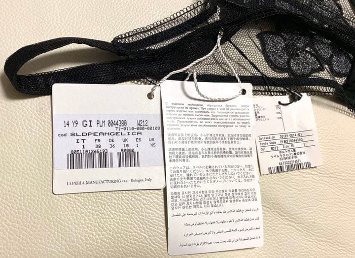 値下げしました⭐︎La Perla ラペルラ⭐︎Tバック⭐︎ショーツ　パンティ