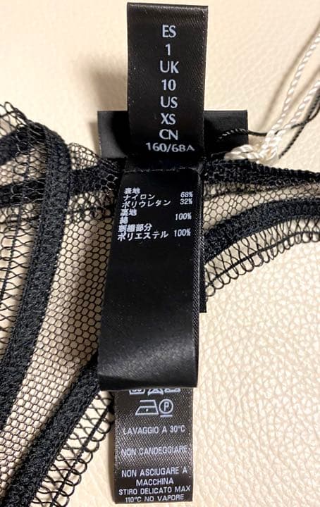 値下げしました⭐︎La Perla ラペルラ⭐︎Tバック⭐︎ショーツ　パンティ
