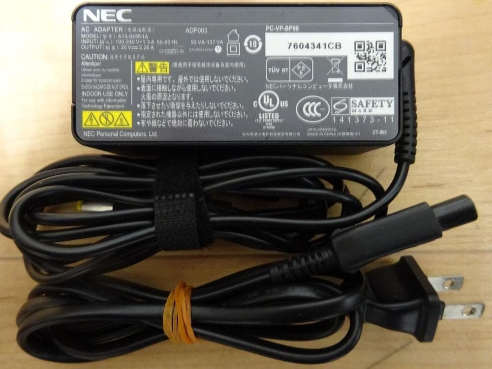 NECノート パソコン VersaPro PC-VK16EXZDT/中古特価良品