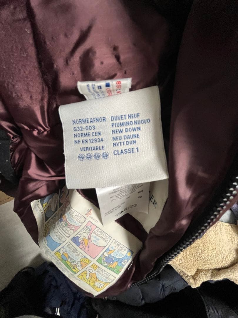 MONCLER ダークブラウン ダウンジャケット