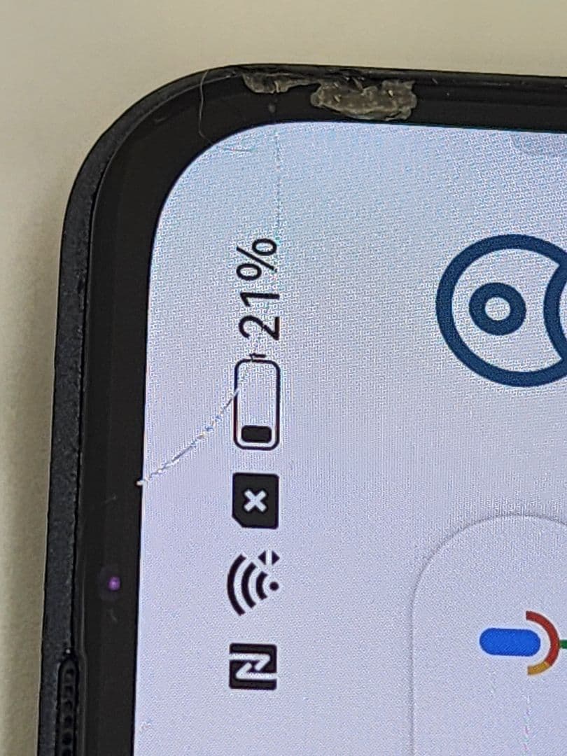 oppo reno7 A 128GB 楽天版