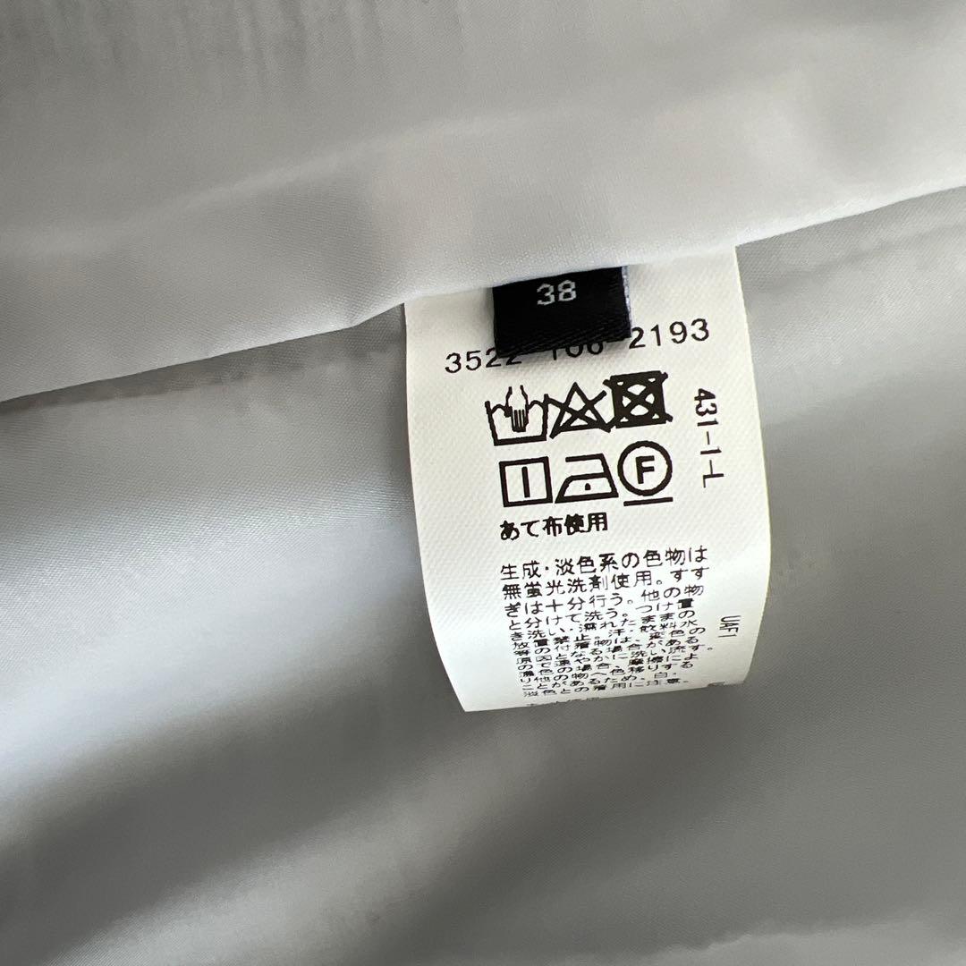 グリーンレーベルリラクシング　ライトグレー パンツスーツ 上下セット　38