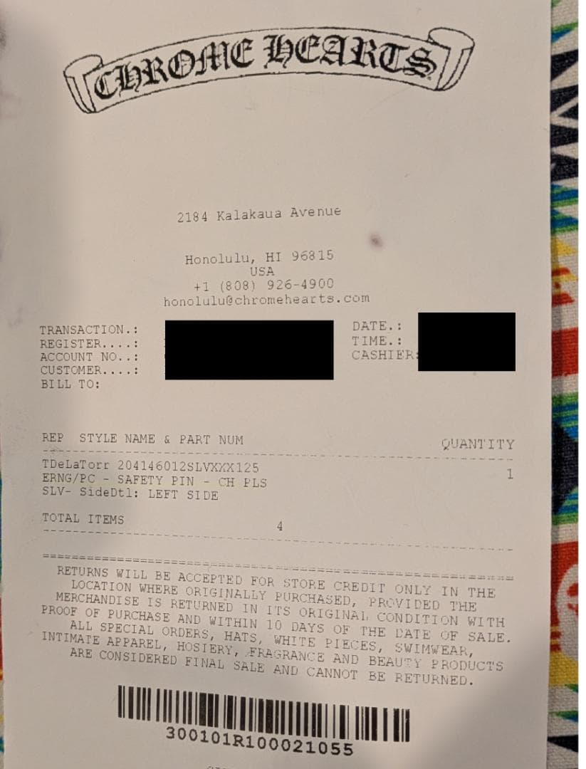【純正革袋/レシート付】クロムハーツ セーフティピン ピアス 1ダイヤ