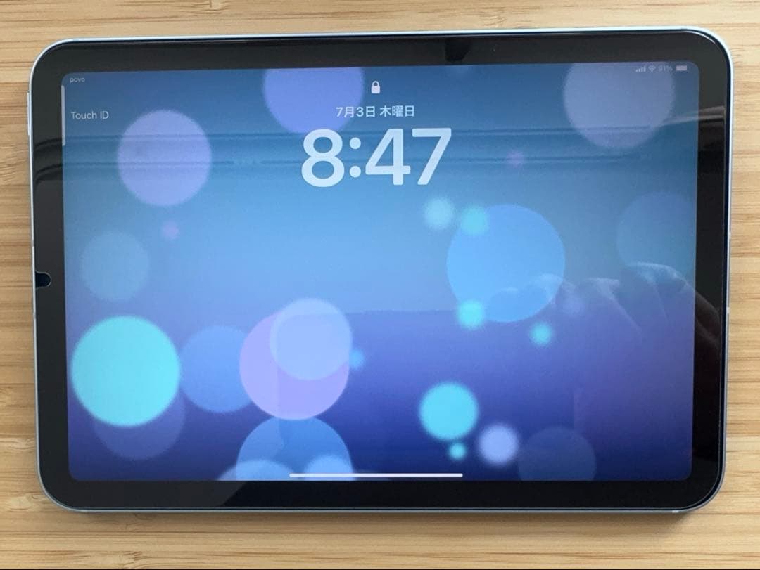 iPad mini 7 A17Pro Wi-Fi+Cellularモデル