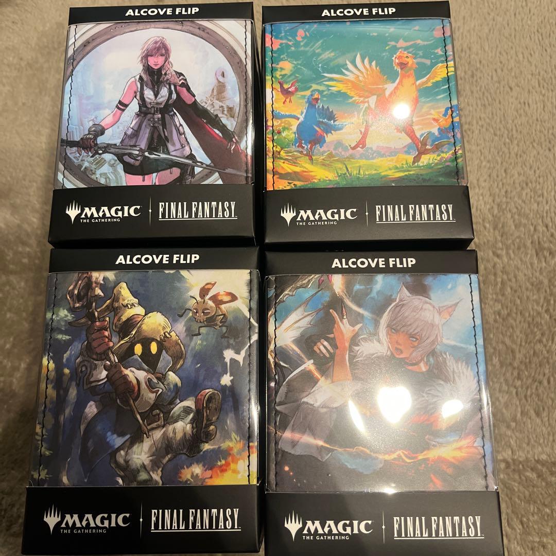 mtg ff シーンドライブ　ff ultraPro デッキケース　4種セット