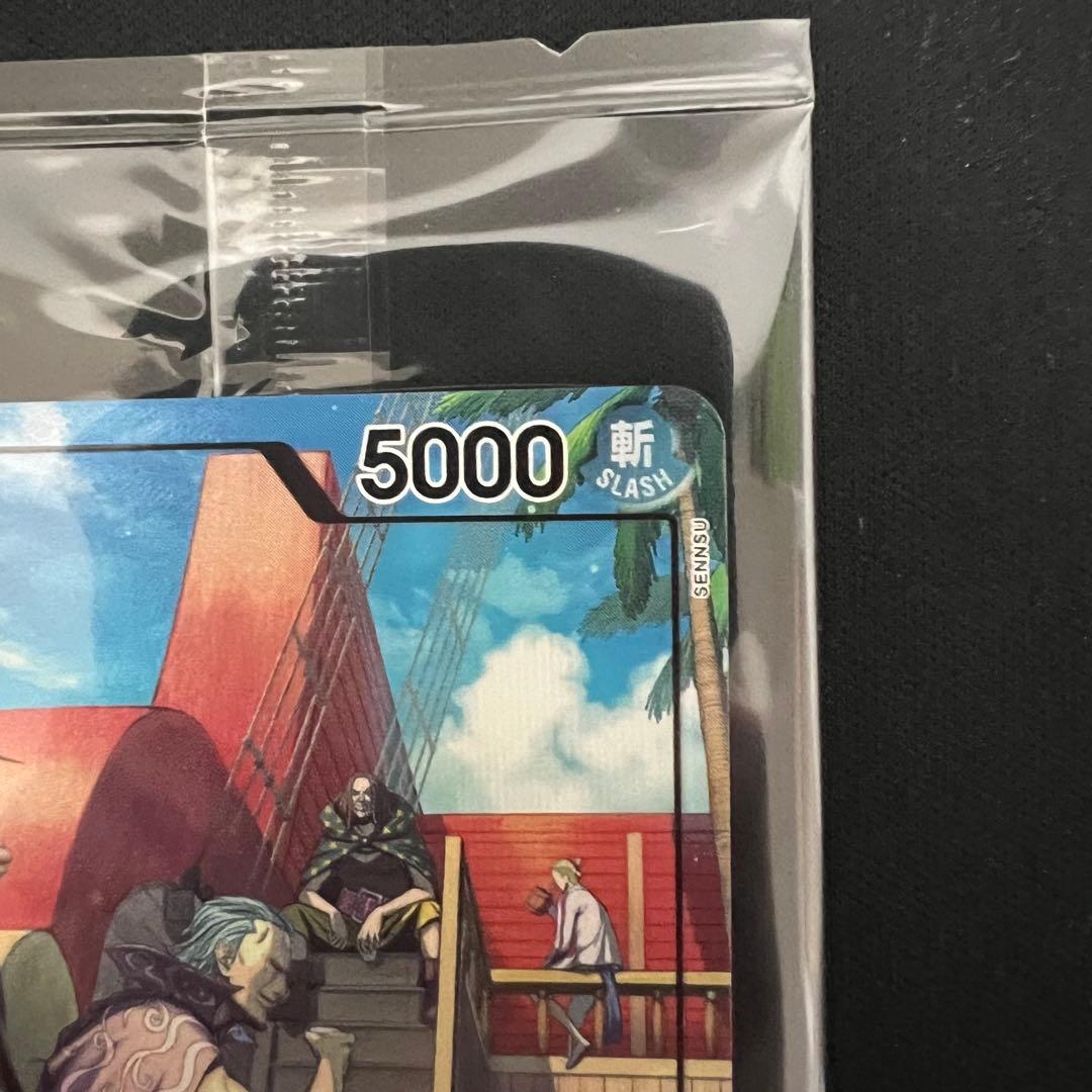 【未開封】　PSAマガジン プロモ ハンコック シャンクス 2枚セット 海外版