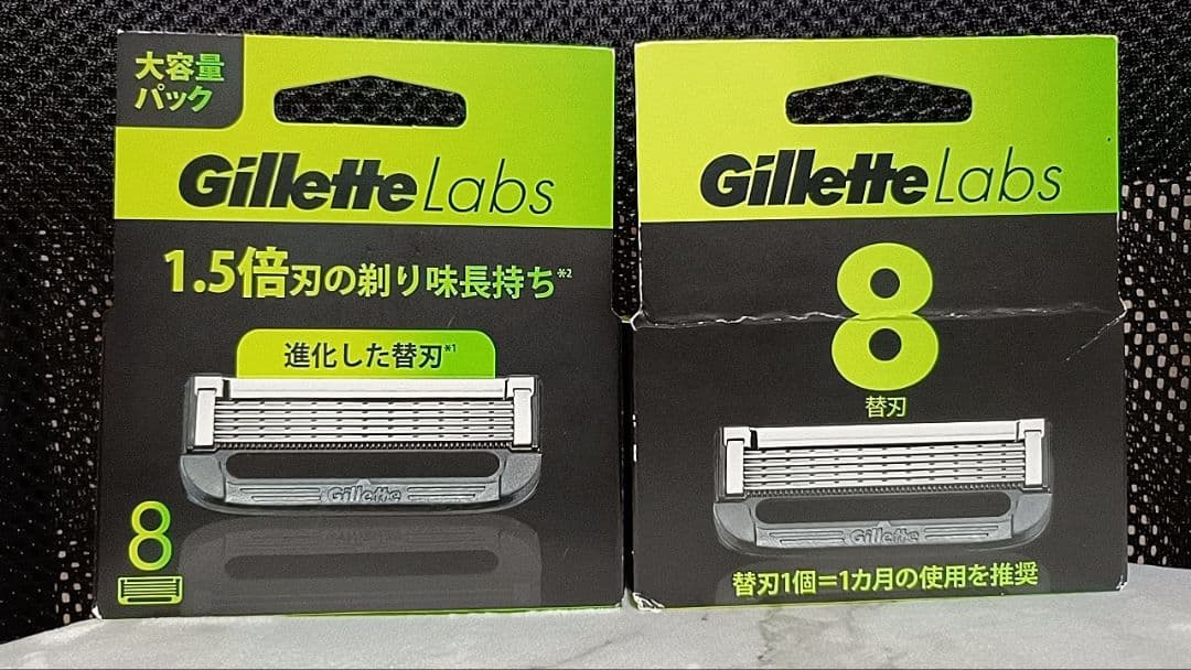 【２箱セット】Gillette Labs メンズ剃刀替え刃 8枚入