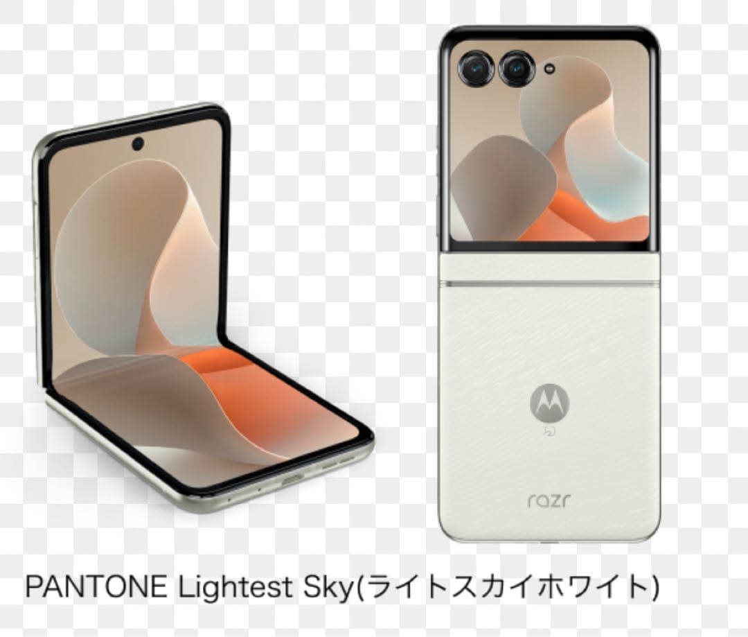 Motorola razr PANTONE Lightest Sky 本体