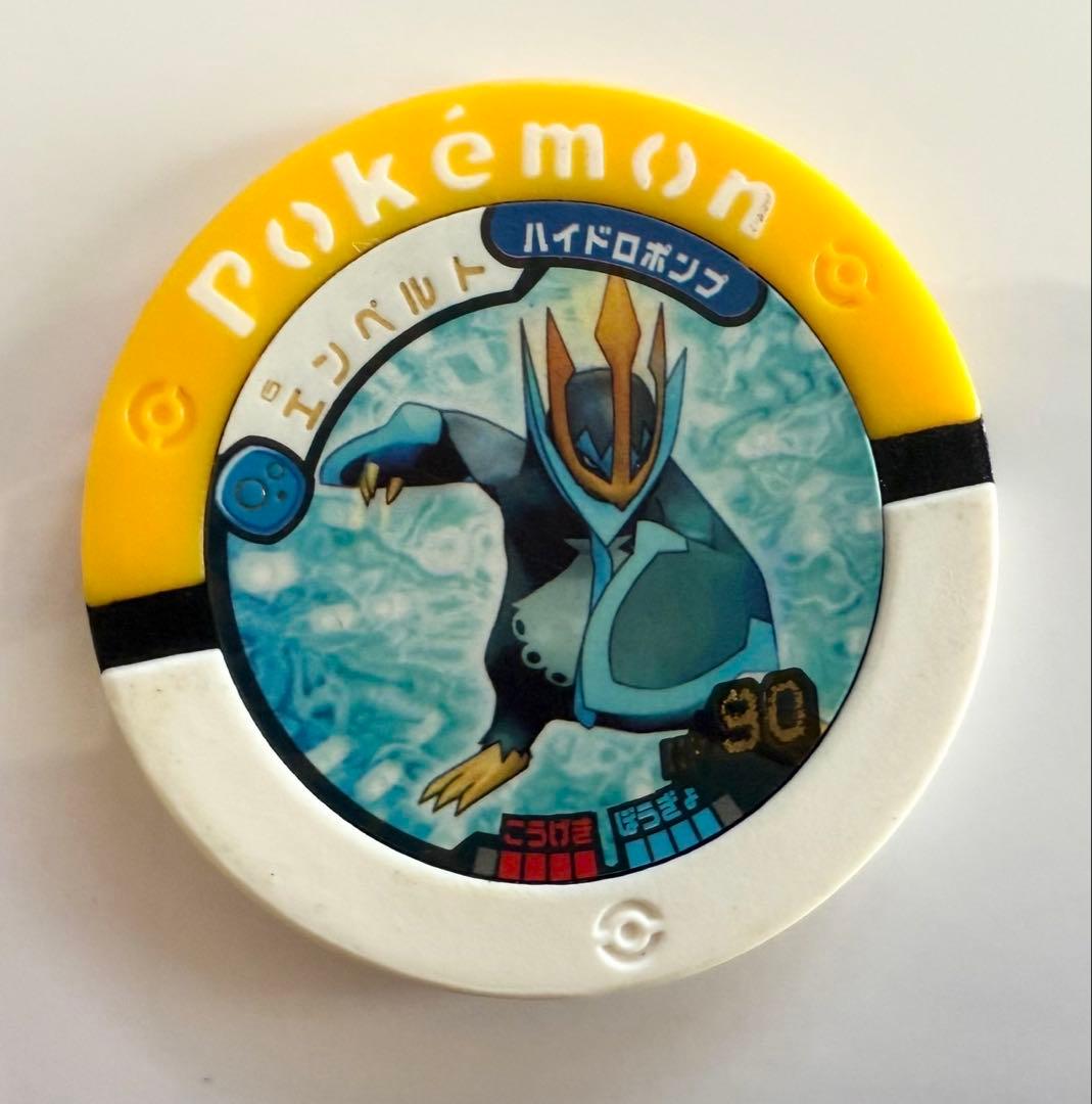 ポケモンバトリオ 2008年夏ワールドホビーフェア公式大会2位賞品