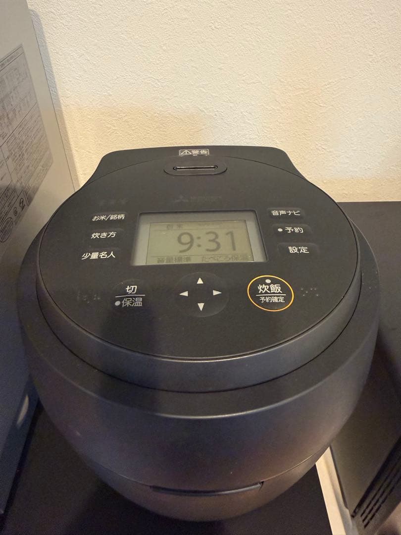 三菱電機　本炭釜 紬 NJ-BW10F