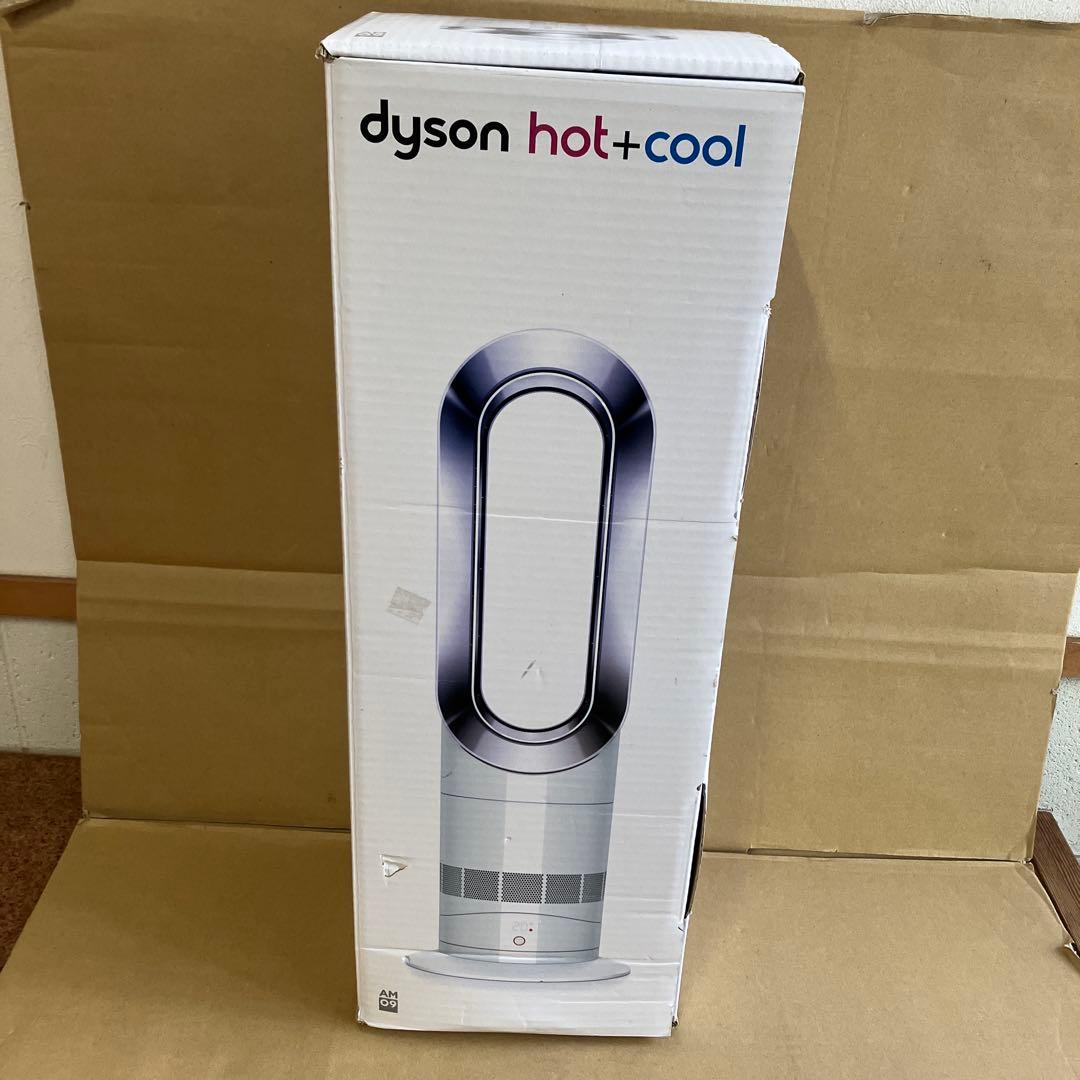 dyson　ダイソン　hot+cool 　AM09 扇風機　ヒーター　暖房