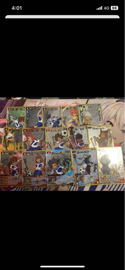 イナズマイレブンカード　やま