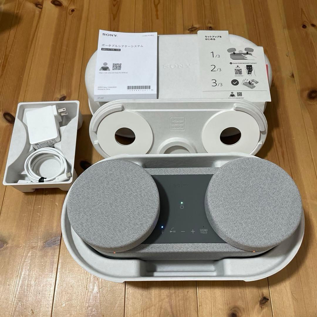 美品ポータブルシアターシステム HT-AX7