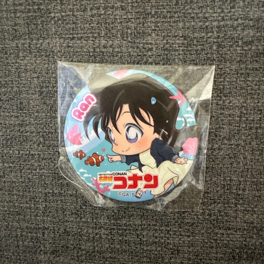名探偵コナン サンシャイン水族館 2021年 缶バッジ 毛利蘭
