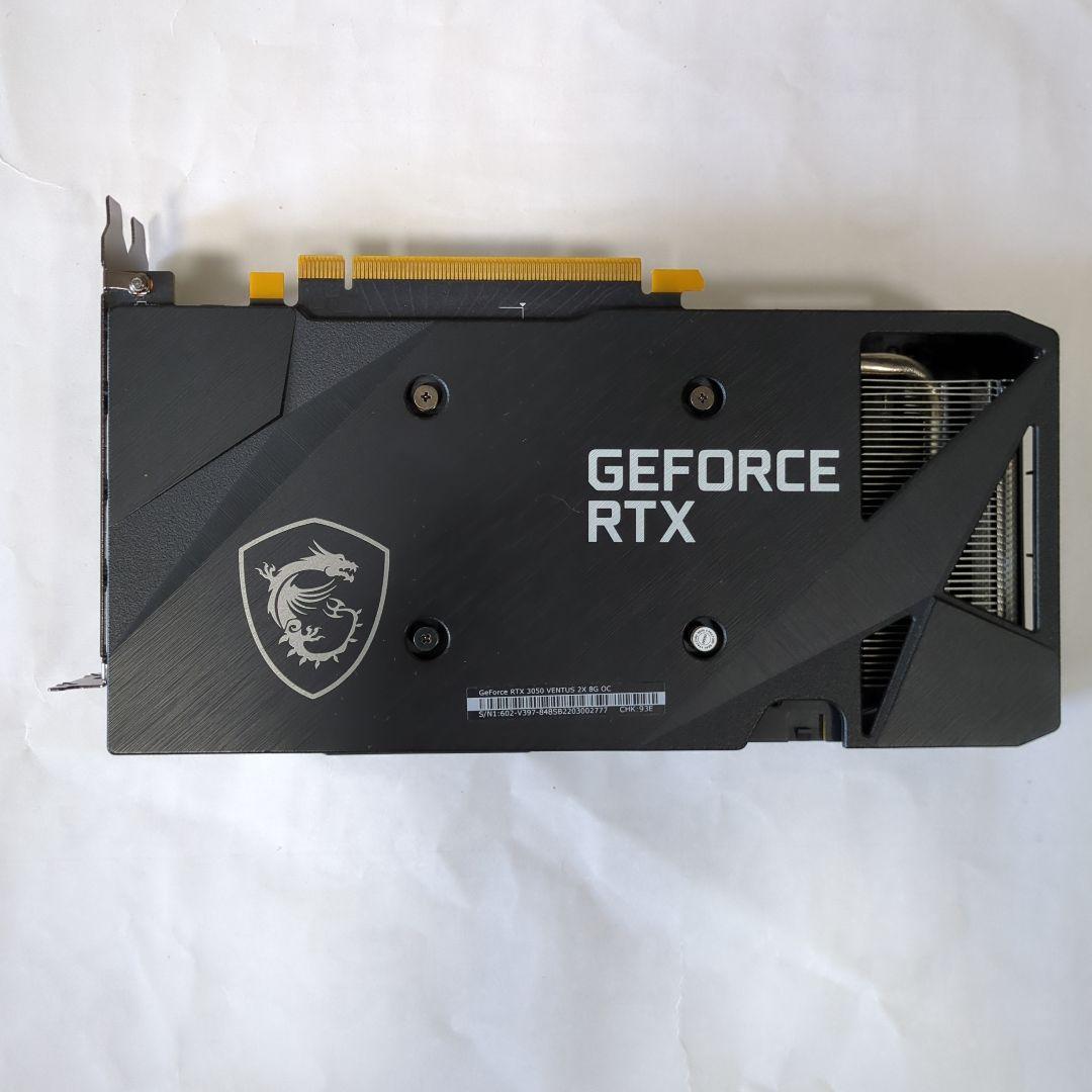 グラフィックボード・グラボ・ビデオカード MSI GEFORCE RTX 3050 VENTUS 2X 8G OC