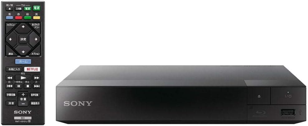 ソニー ブルーレイプレーヤー/DVDプレーヤー コンパクト BDP-S1500