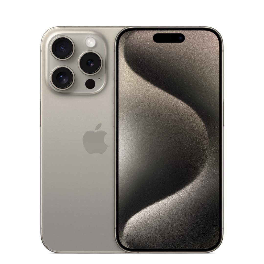 【超美品】iPhone15 Pro ナチュナルチタニウム 256GB