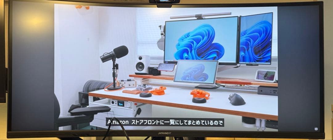 JAPANNEXT37.5型ウルトラワイドモニター　i375C144UQR-H