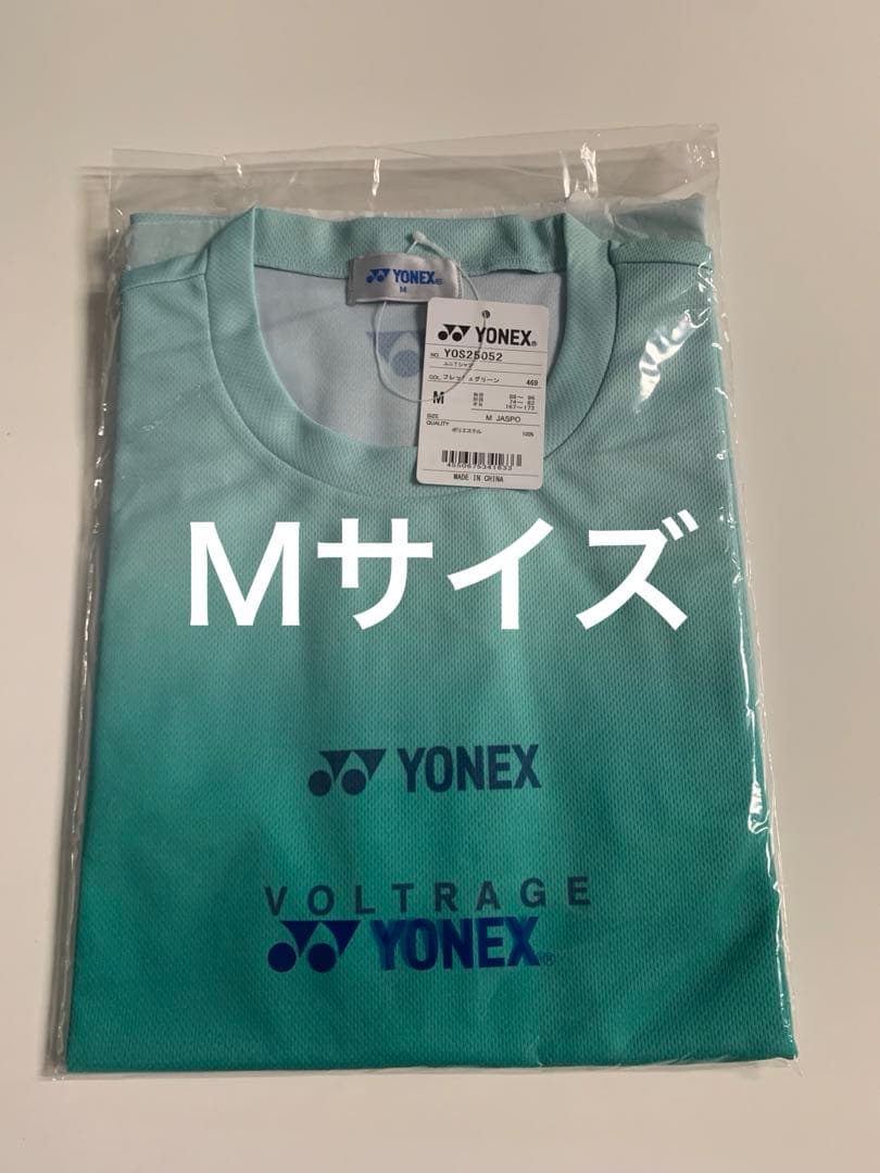 まさこ　Ｍサイズ2枚　ヨネックスyonex 大会限定Ｔシャツ
