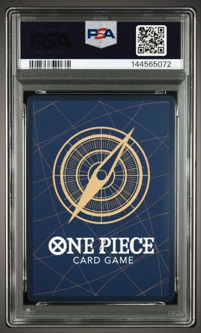 ゴール・D・ロジャー：手配書 SEC-SPC [OP09-118] PSA10