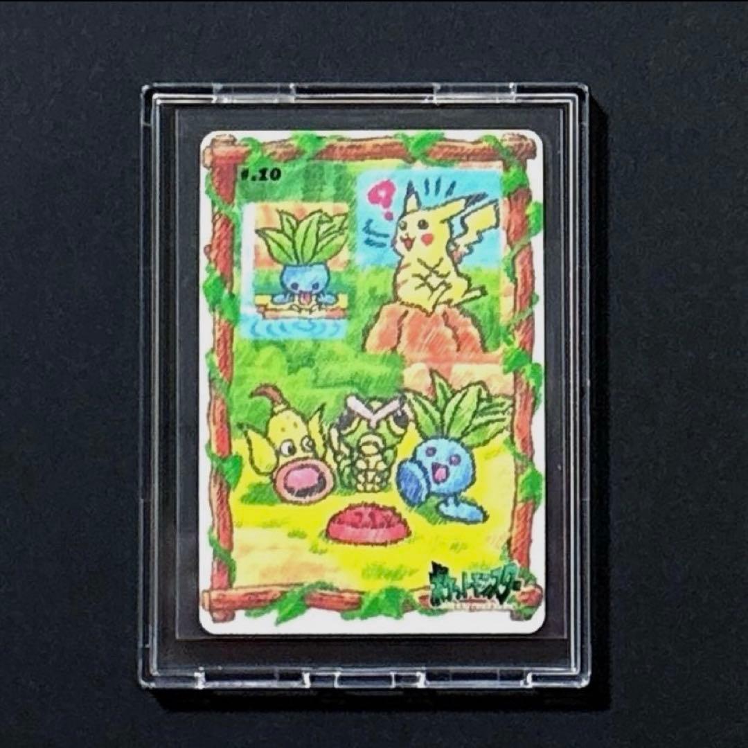 ポケットモンスター シールダス ステッチタッチ