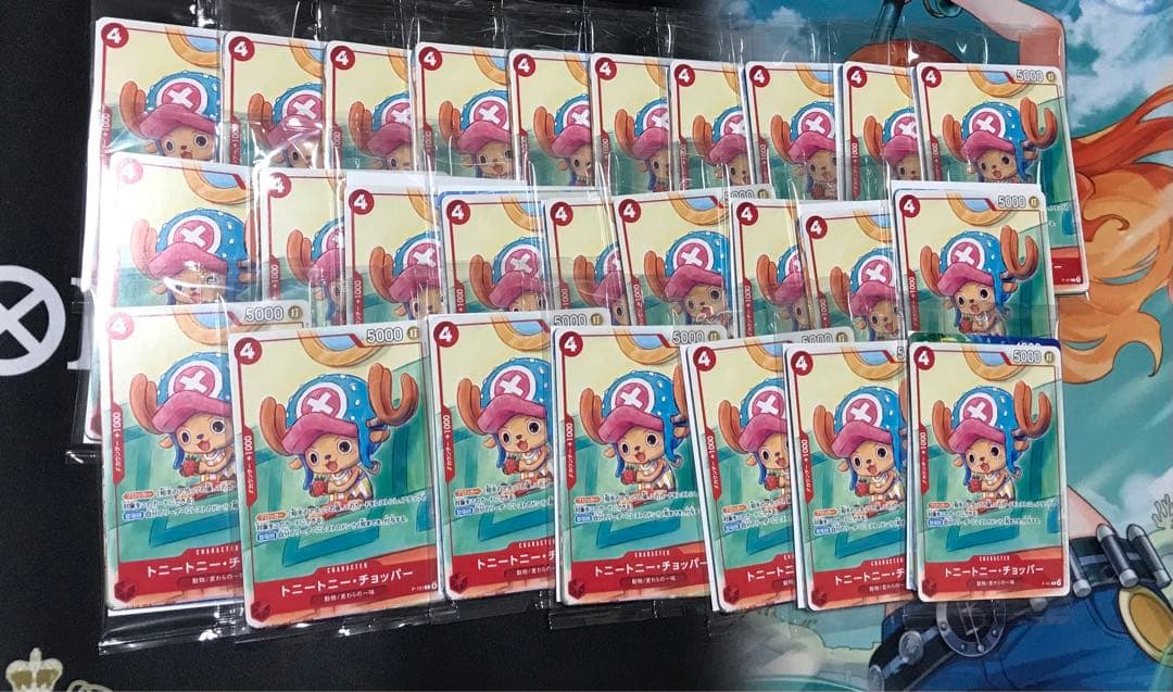 ワンピースカード 「プロモーションカードセット2025」未開封26パック