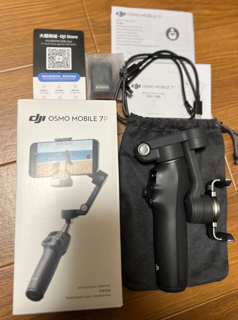 未使用品＊DJI Osmo Mobile 7P スマートフォンスタビライザー
