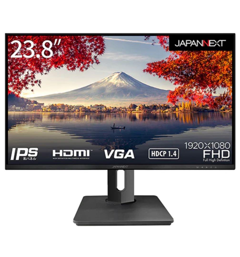 【美品】JAPANNEXT 23.8型モニター JN-HSP238IPSFHD