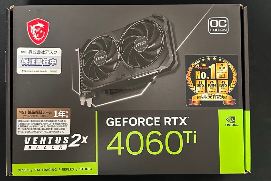 中古　4060ti 8gb