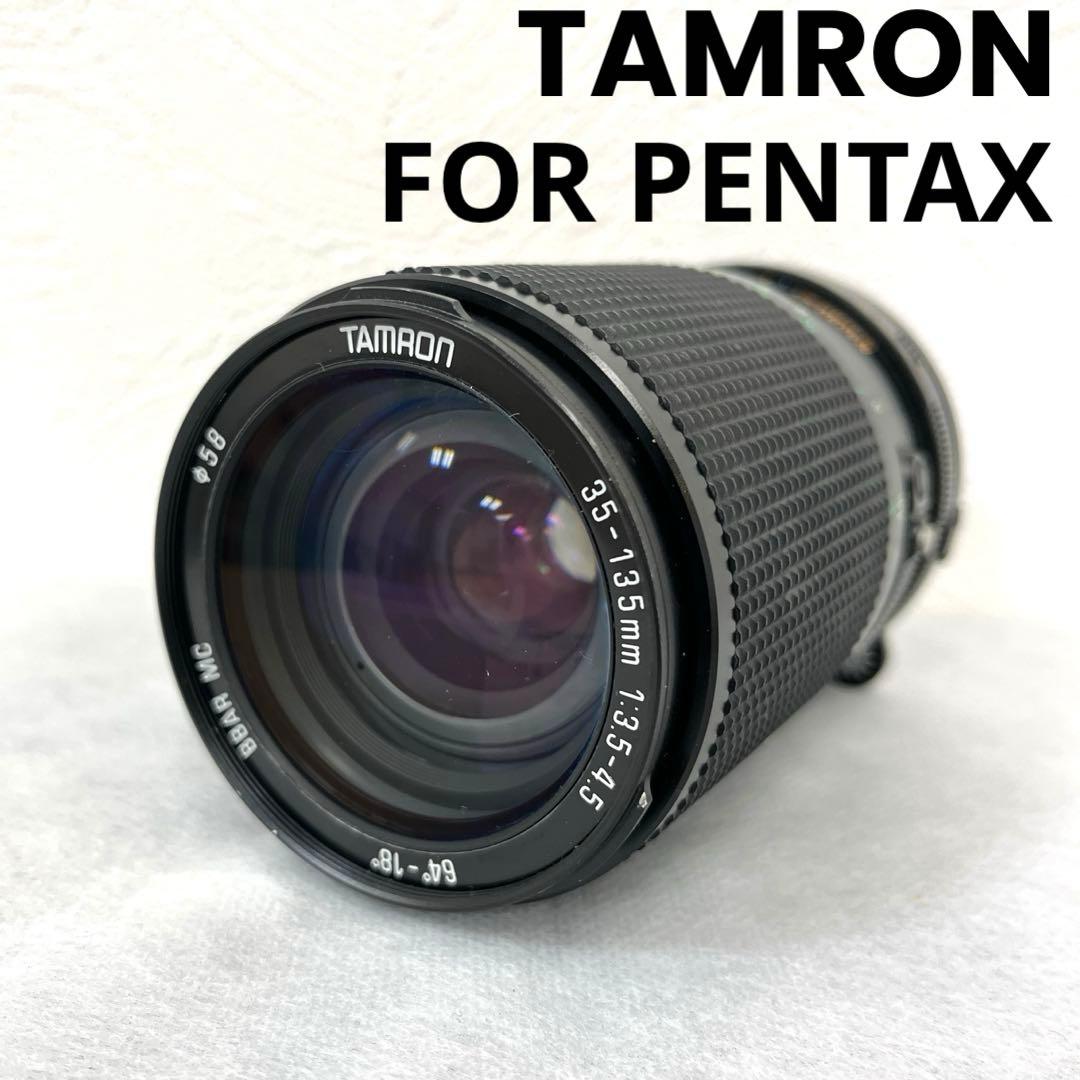 <TAMRON>タムロン ズームレンズ ペンタックス用