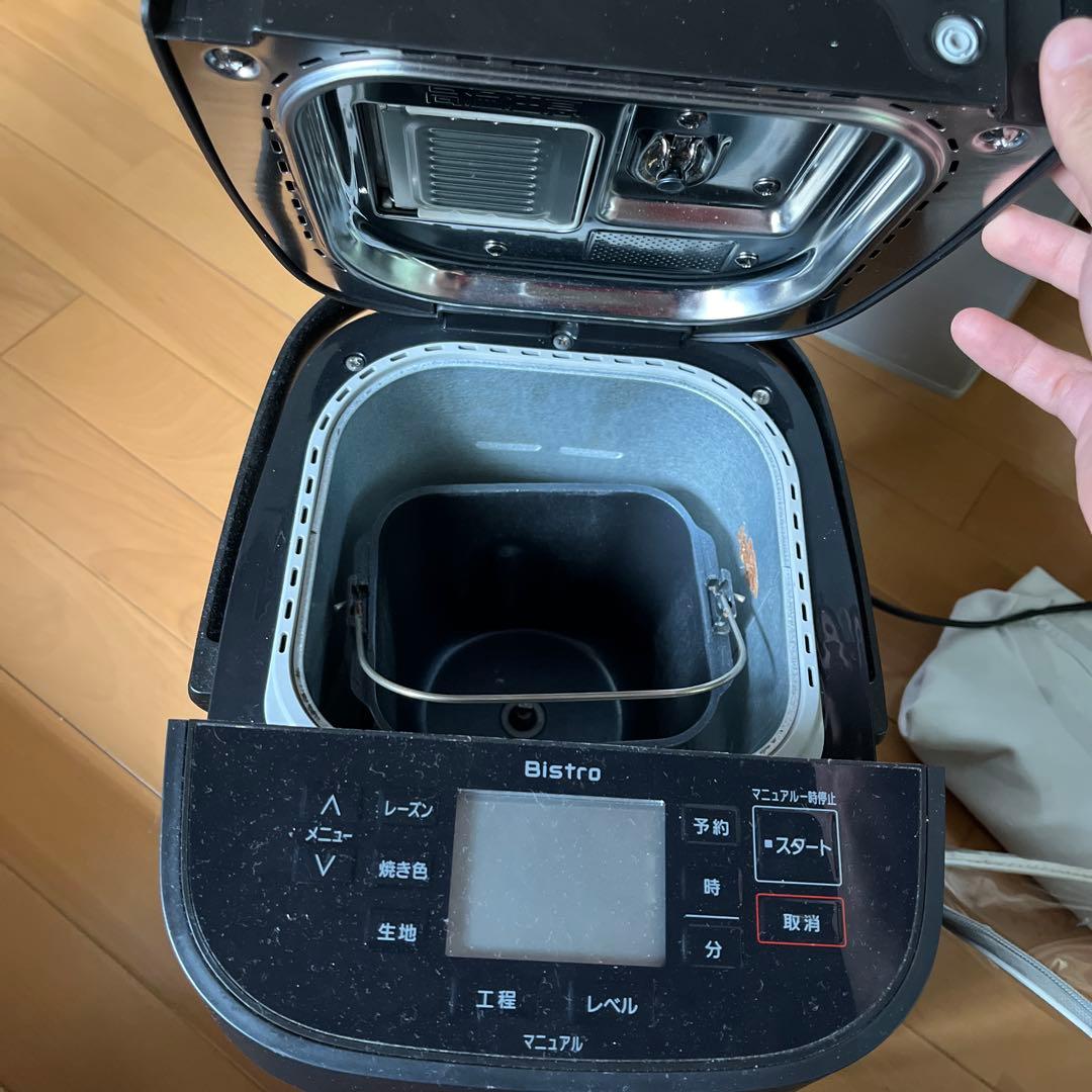 キッチン家電 Panasonic SD-MDX4