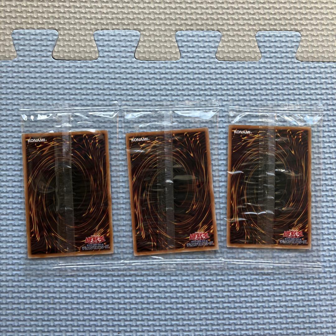 【新品未開封】 カオスソルジャー －開闢の使者－ クオシク 3枚セット