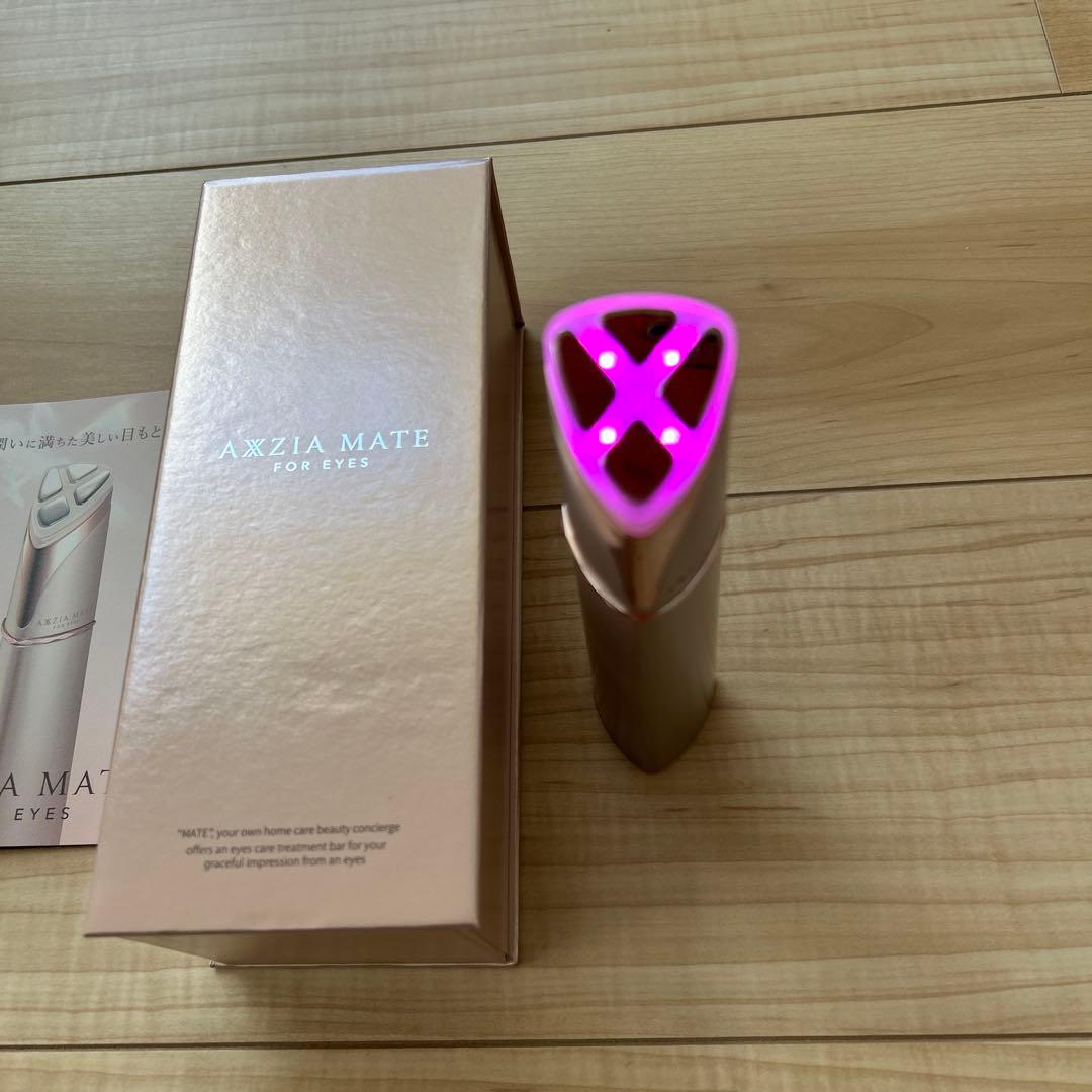 ボディ・フェイスケア AXZIA MATE FOR EYES