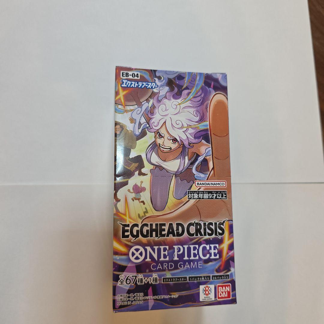 【新品】ONE PIECE エッグヘッドクライシス 1BOX　テープ付き