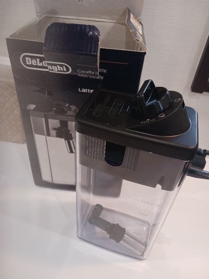 DeLonghi Caraffa Latte ミルクキャラフェ