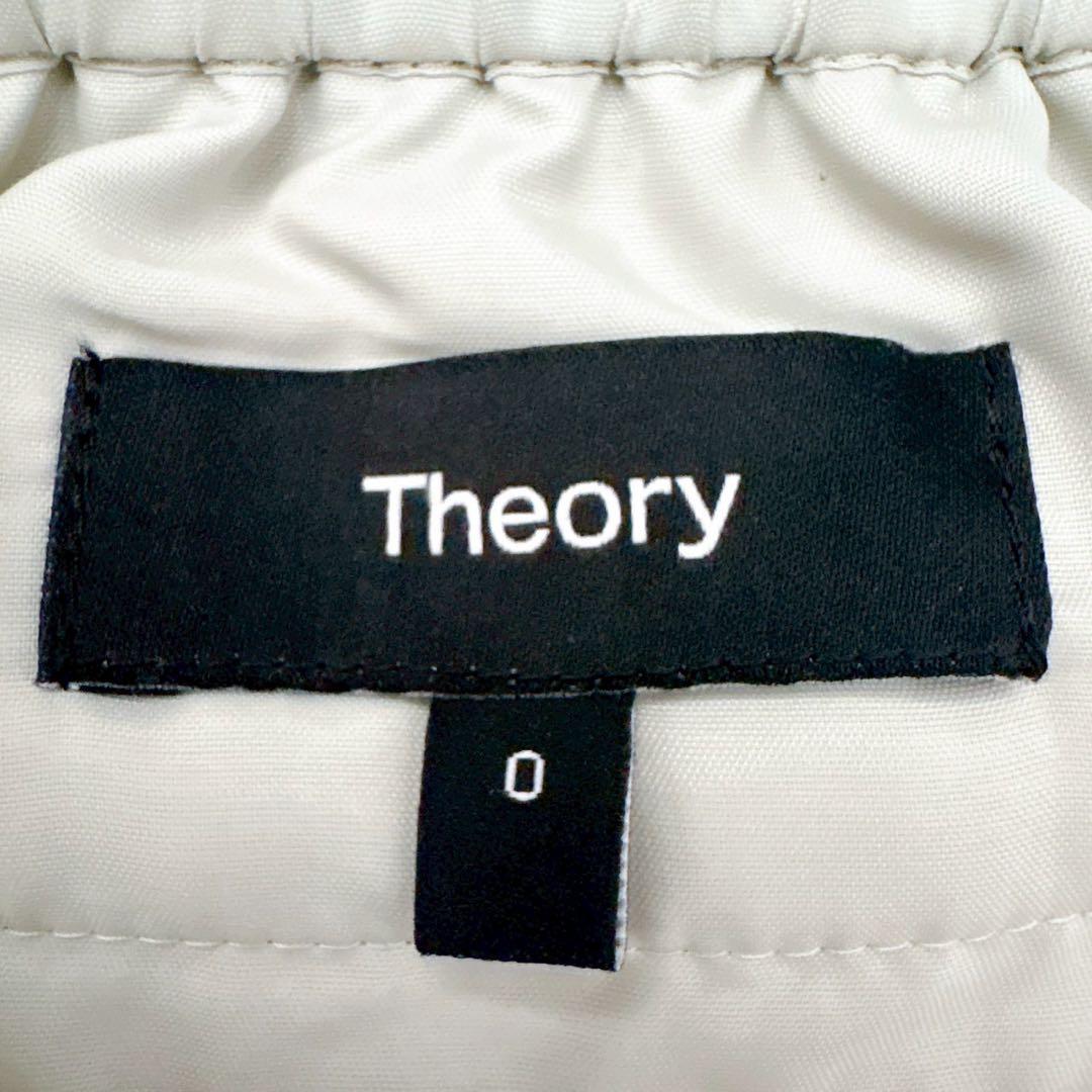 《23ss》セオリー パンツスーツセットアップ ノーカラージャケット ストレッチ