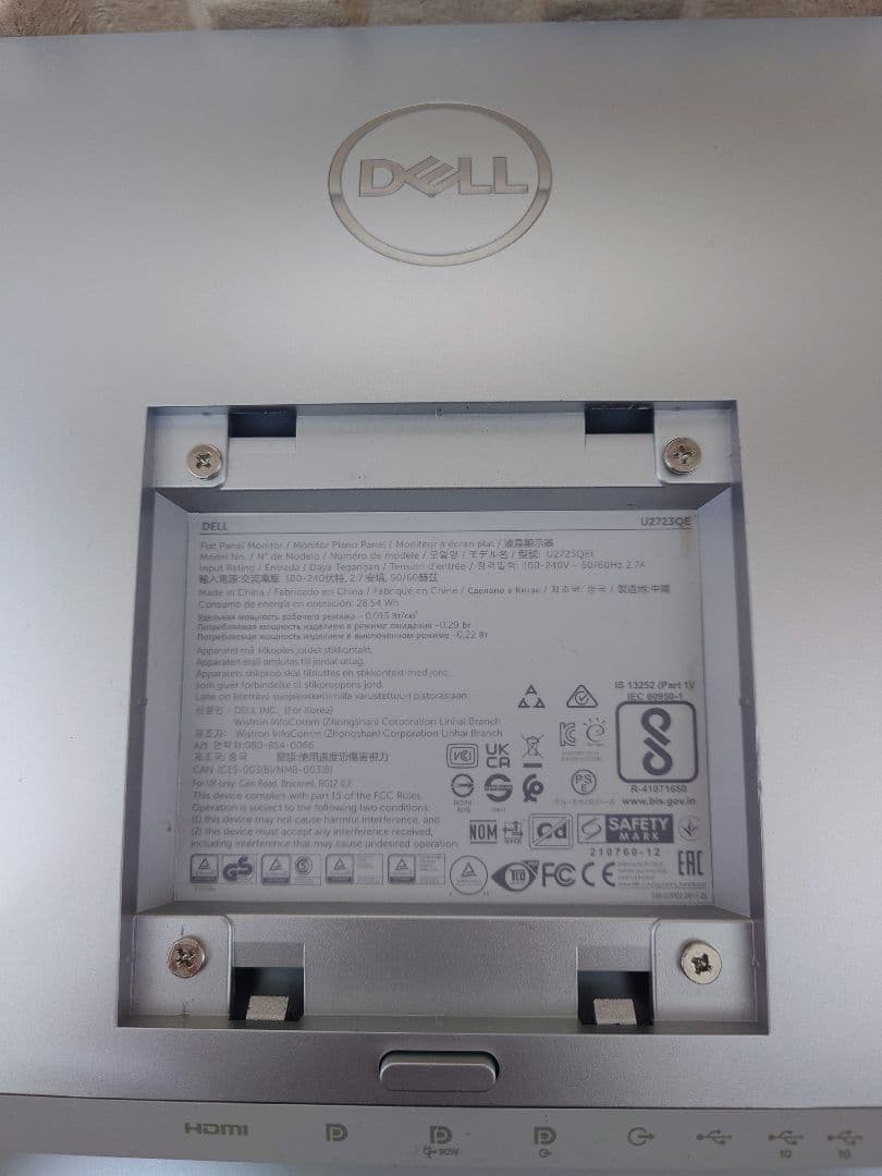 DELL U2723QE 27インチ 4Kハブモニター